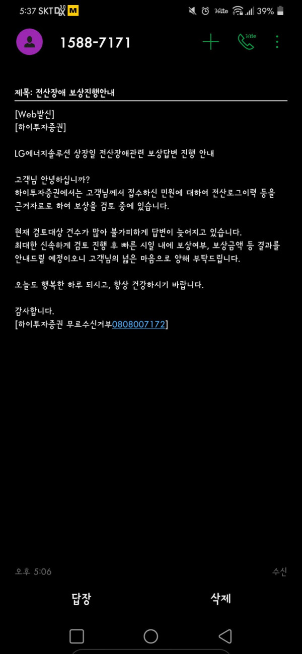 16467317417191.png