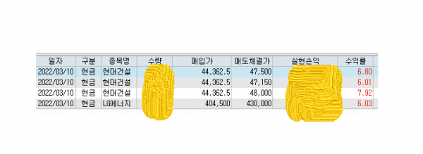 16468936791692.png