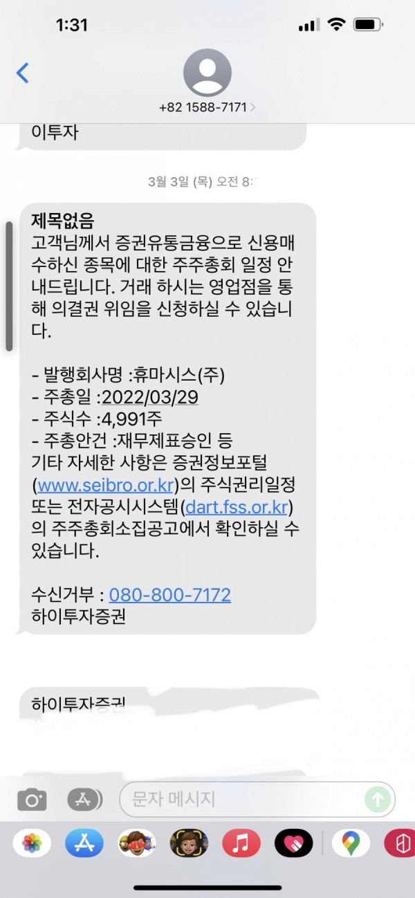 16470196957339.jpeg