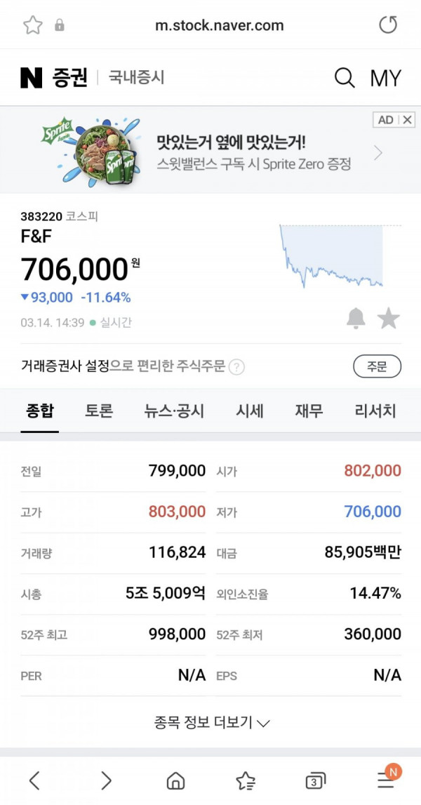 16472393093028.jpg