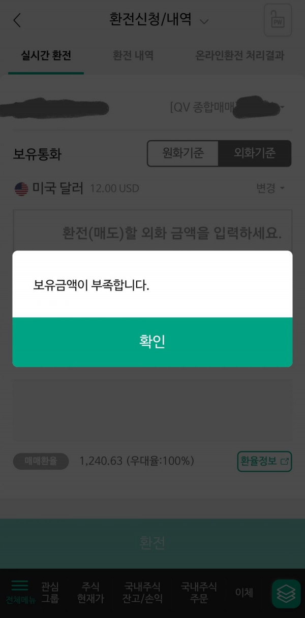 16472464805263.jpg