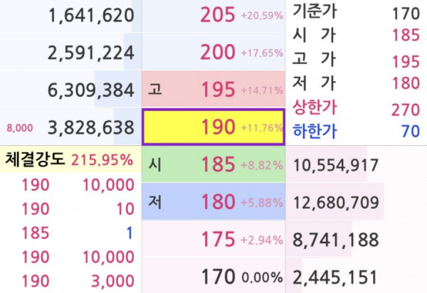 16473149332773.jpeg