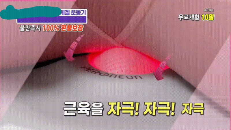 16467003891175.gif