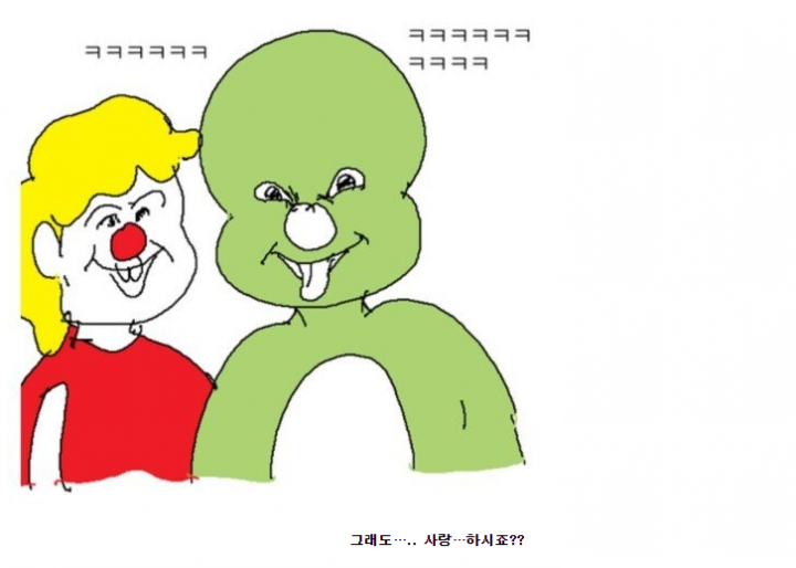 16351812435171.png
