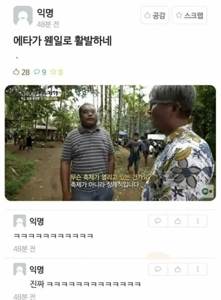 16457606272272.png