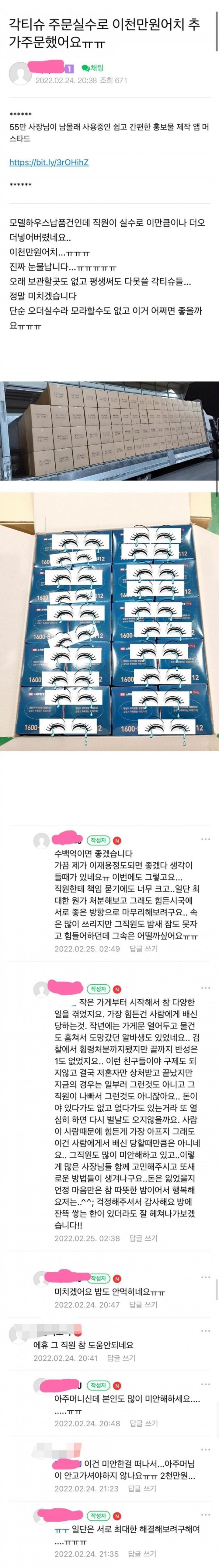16457787934226.jpeg
