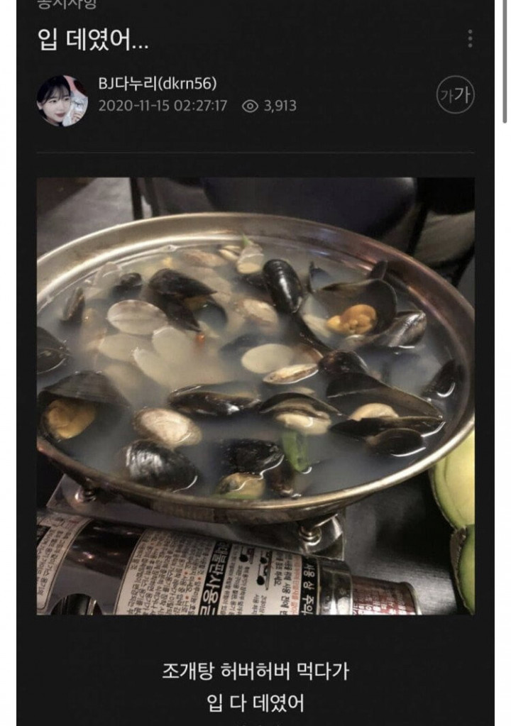 16460452271133.png