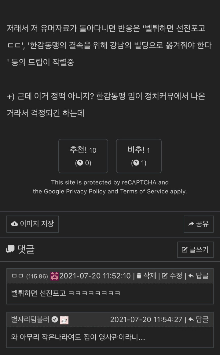 16460604355387.jpeg