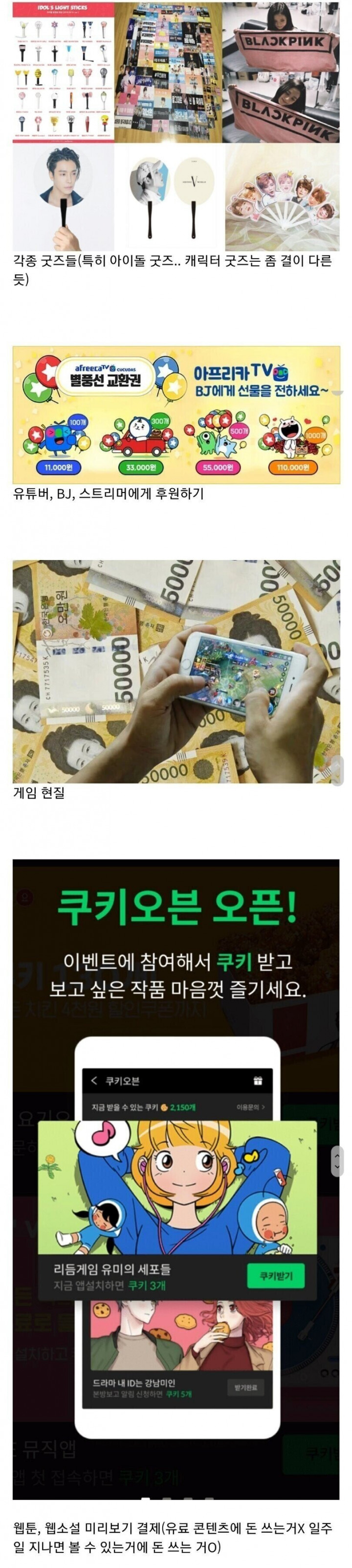 16465032382726.jpeg