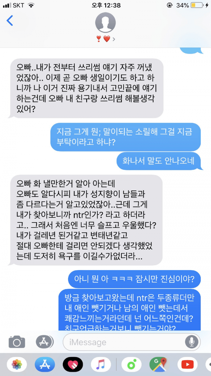16471872320565.png