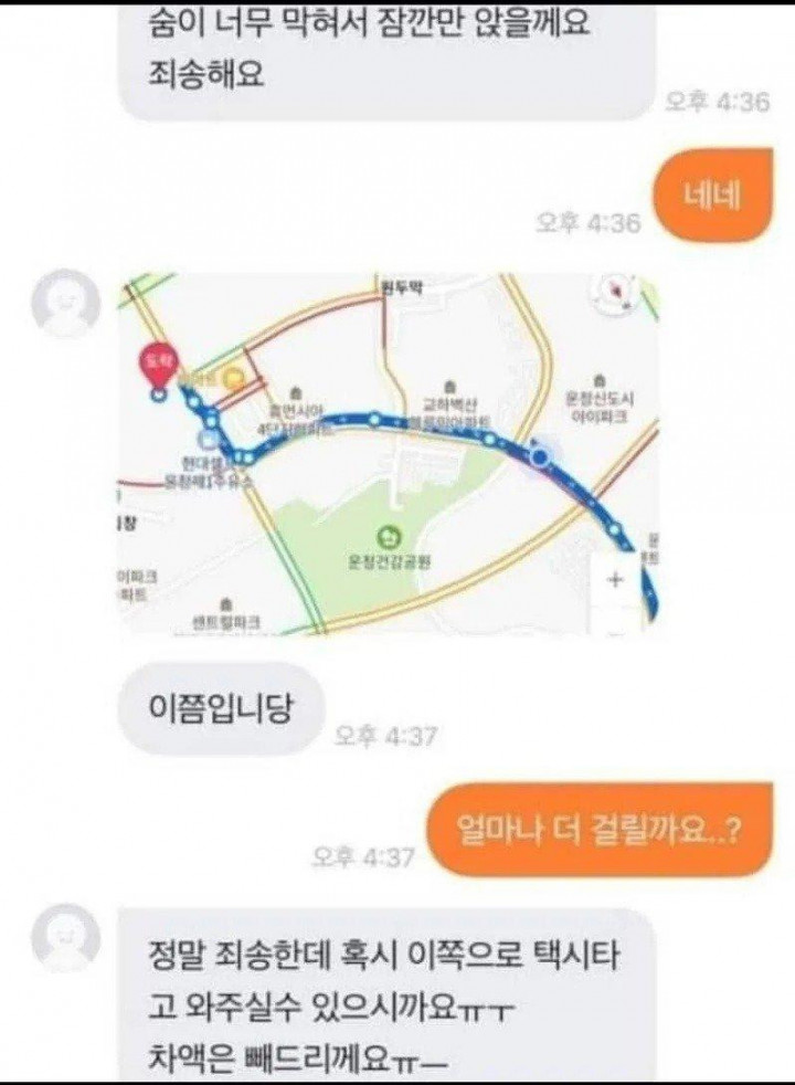 16471944340143.jpg
