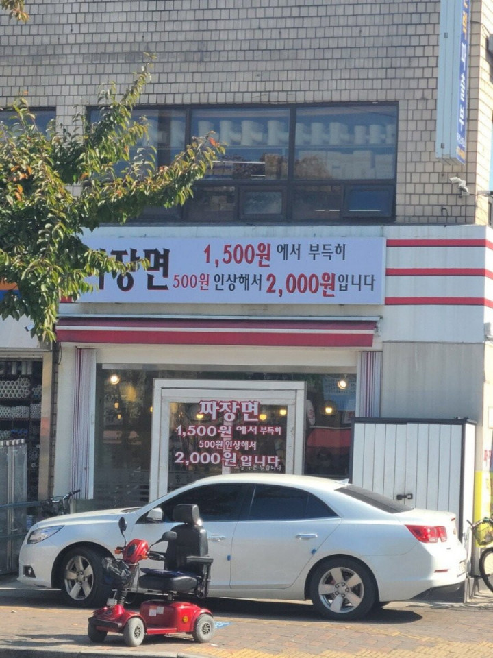 16472296533458.jpg