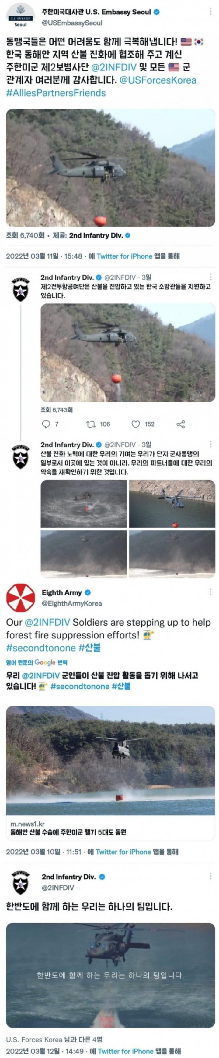 16472939839979.jpg