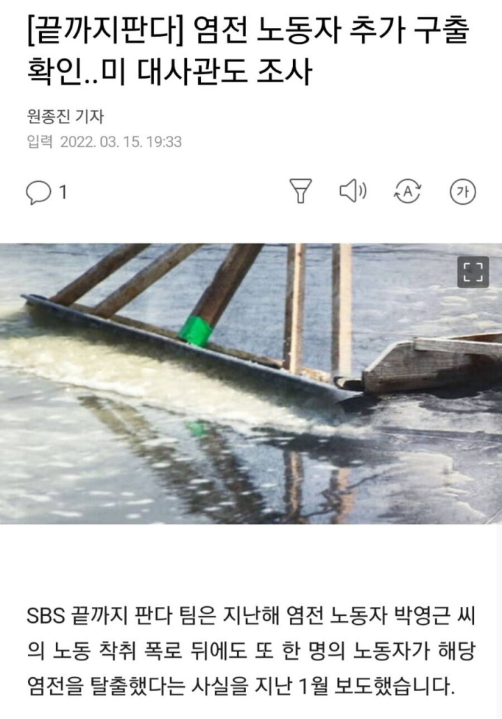 16473593657273.jpg