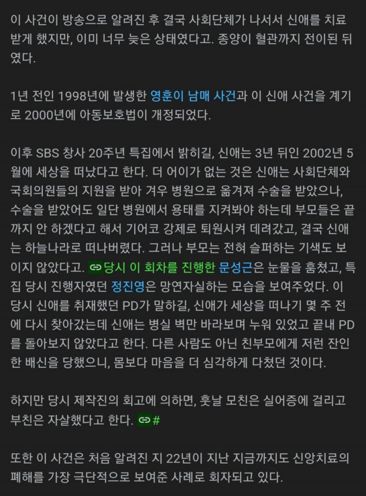 16474422420907.jpg