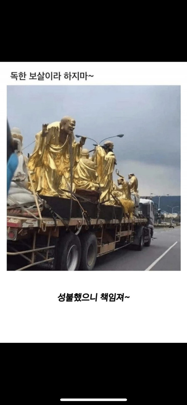 16475220231652.png