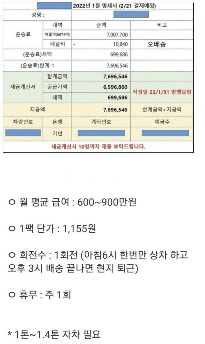 16475652366937.jpg
