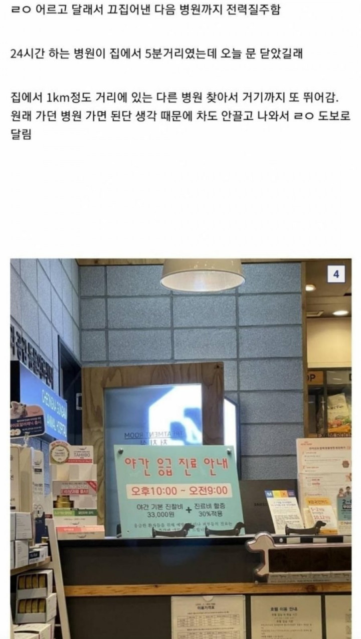 16475868153774.jpg