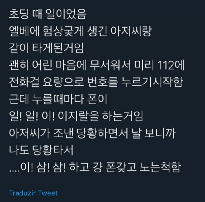 16475939514538.jpg