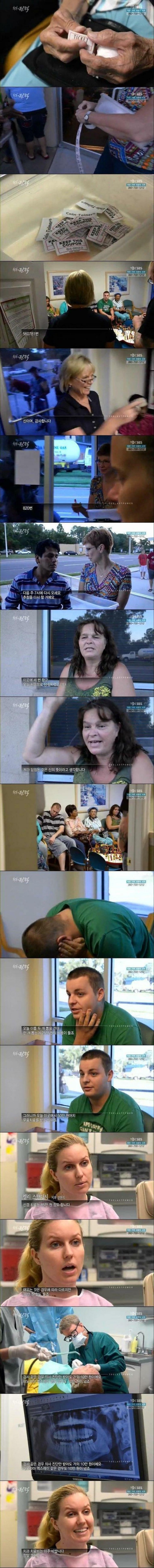 1647732889465.jpg