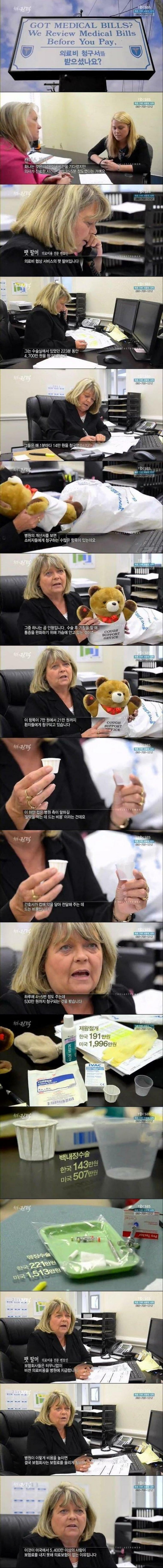 16477328901551.jpg