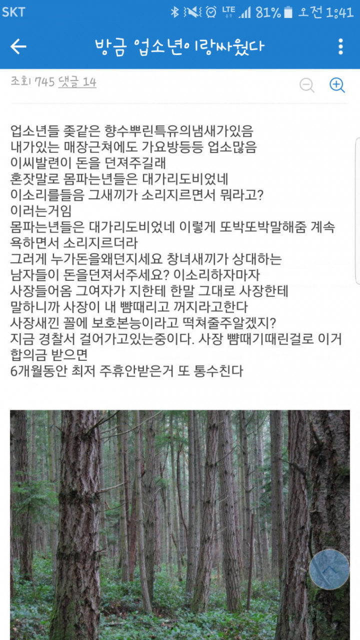 16479173968037.png
