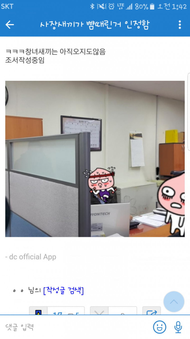 16479173969825.png