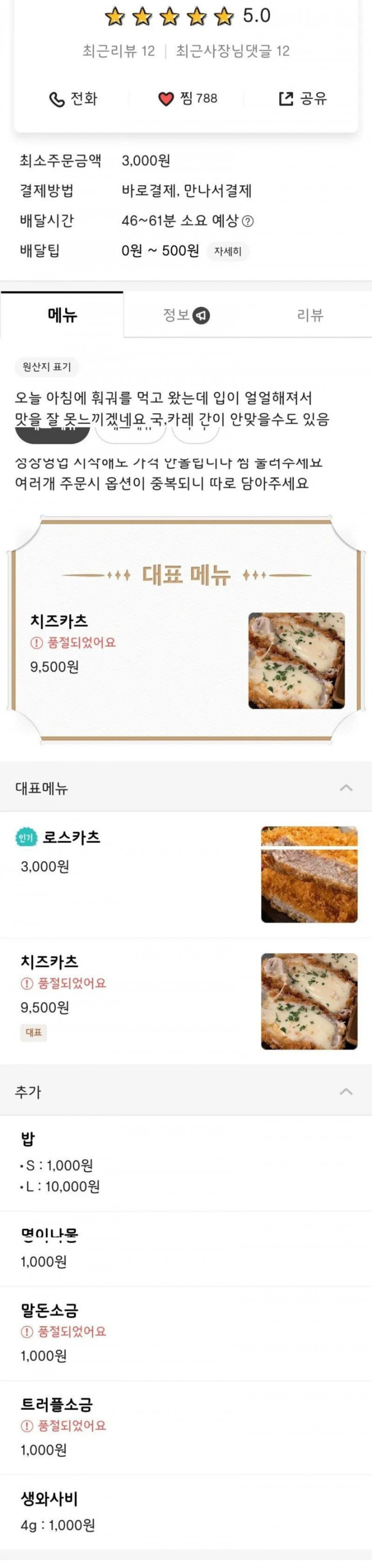 16479393519811.jpg
