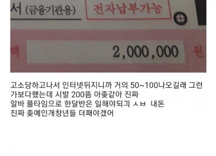 16479927810589.jpg