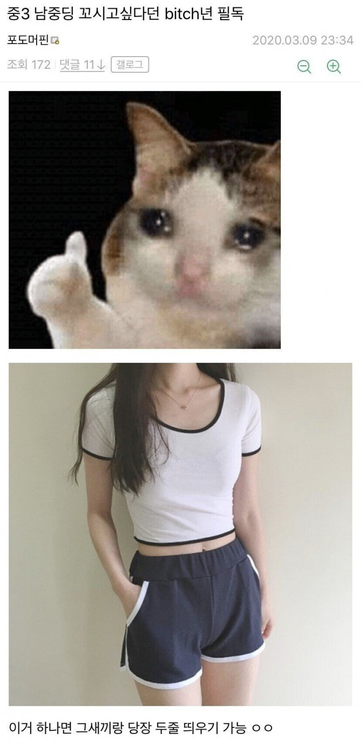 16480260385452.jpg