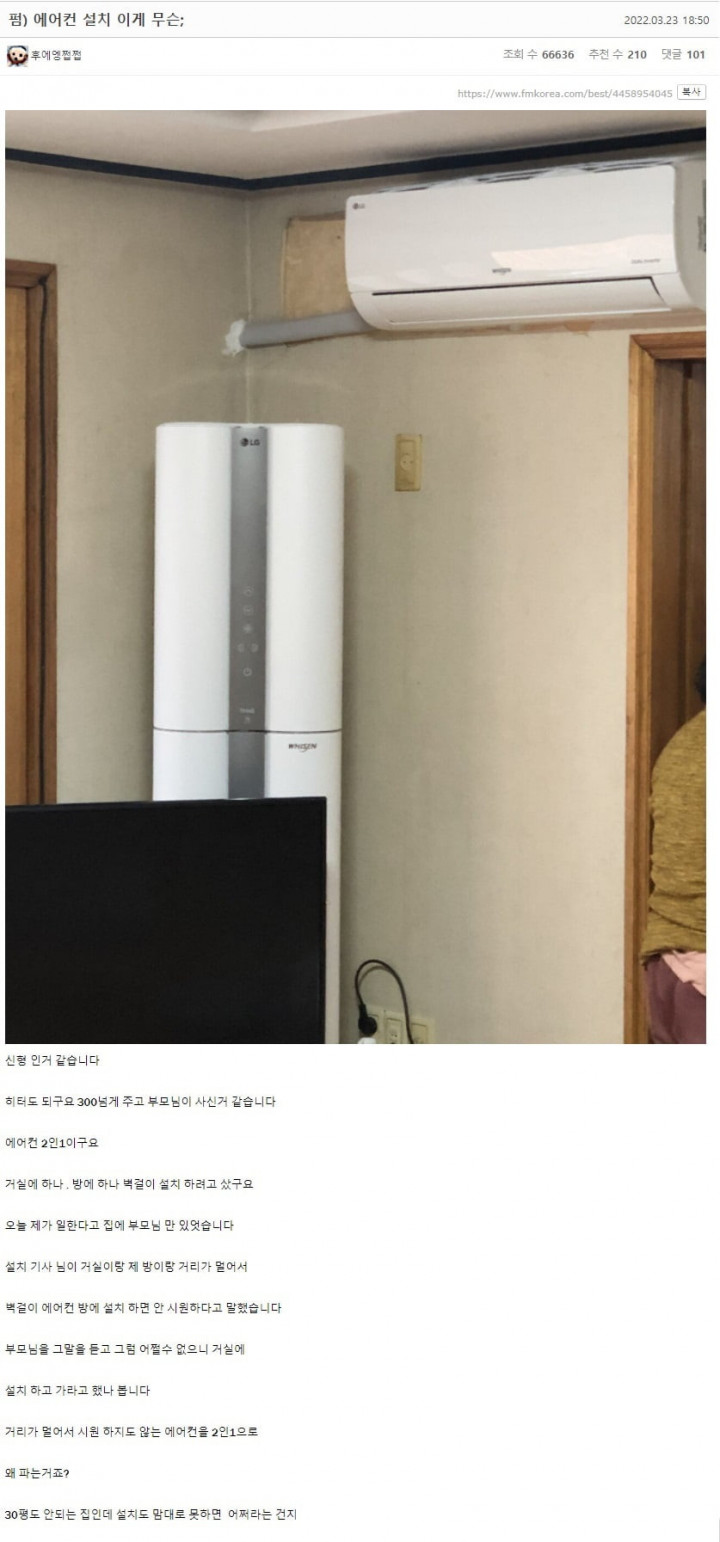 1648158584457.jpg
