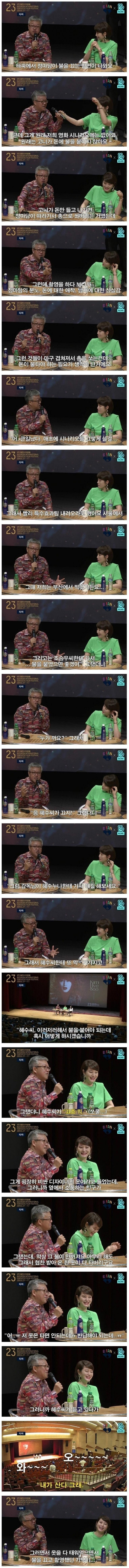 16481844321811.jpeg
