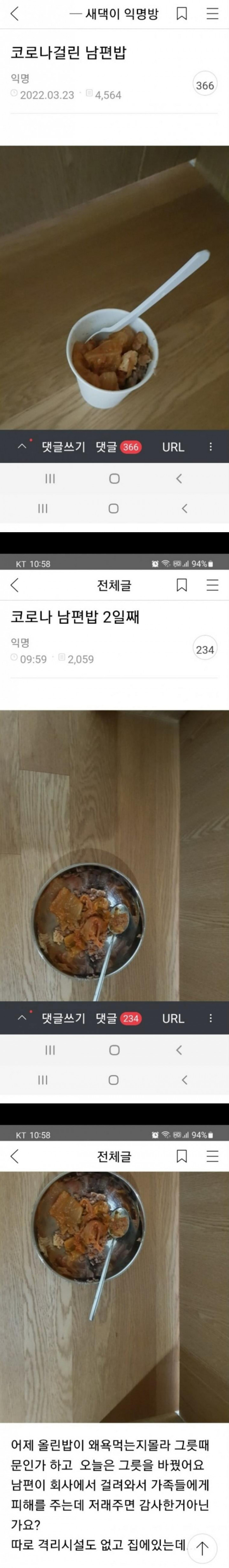 16482812497751.jpg