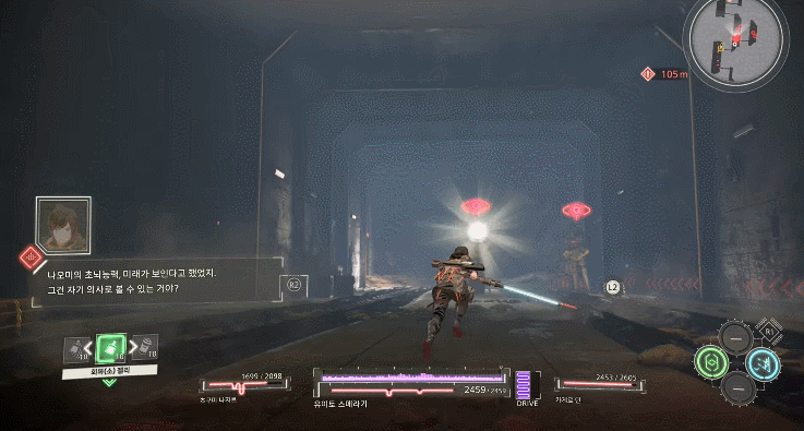 1625223375994.gif