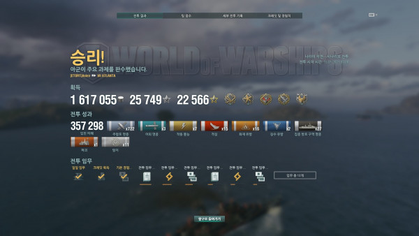 1620929152155.jpg