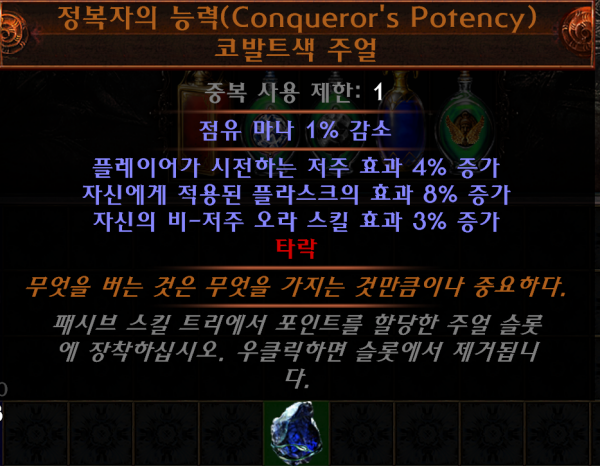 16209293631668.PNG