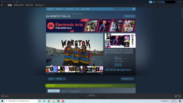 1620929889875.png