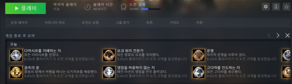 1620930013783.png