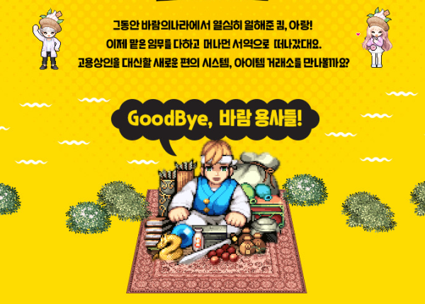 1620930054711.png