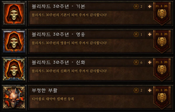 16209301524909.png