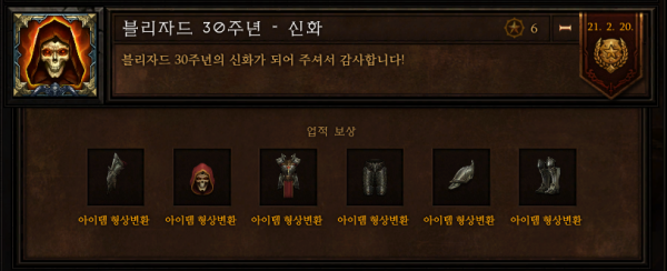 16209301637685.png