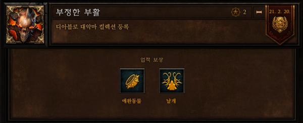 16209301656665.png