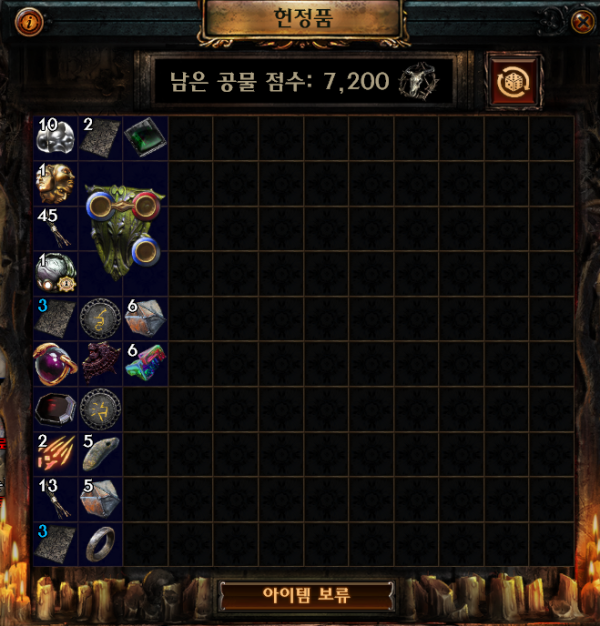 16209302362816.png