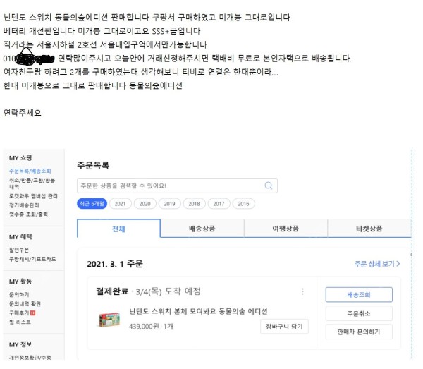 16209306192111.JPG