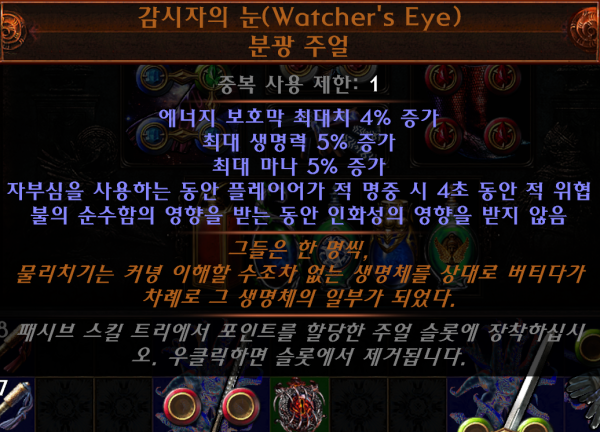 1620930696289.PNG