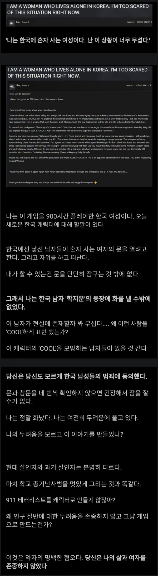 16209307756209.jpg