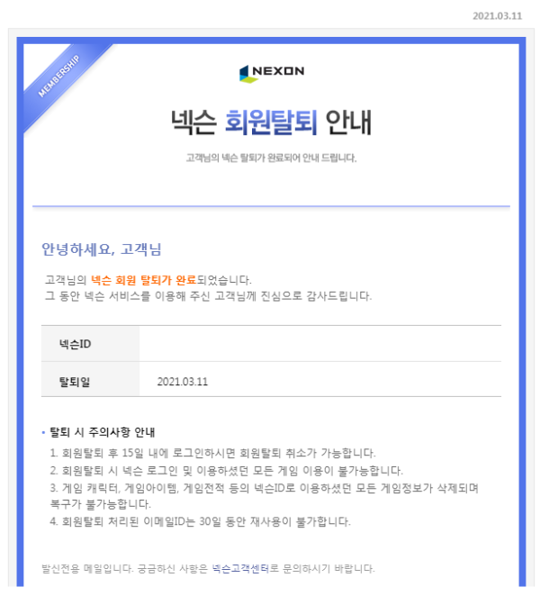 16209309659898.png