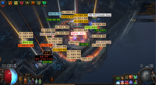16209311014045.PNG