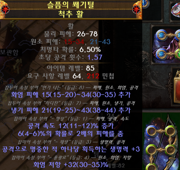 16209312037595.PNG