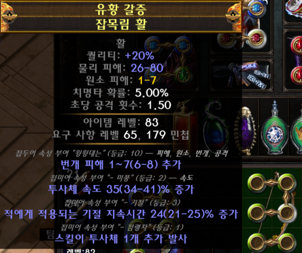 16209312080382.PNG